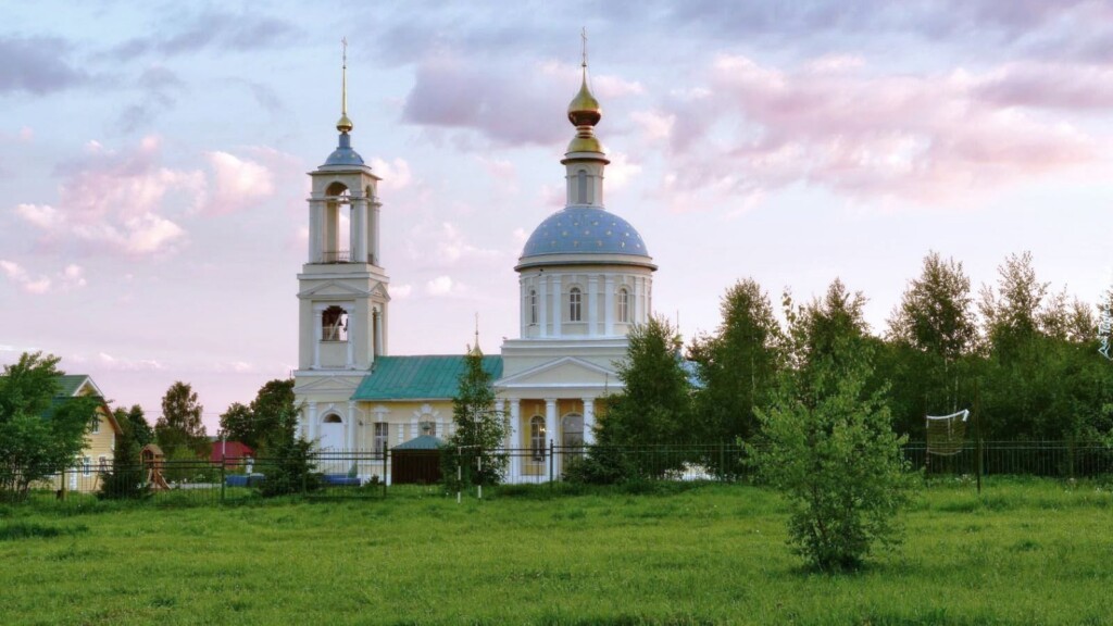 Усадьба Даниловское Никольская Церковь